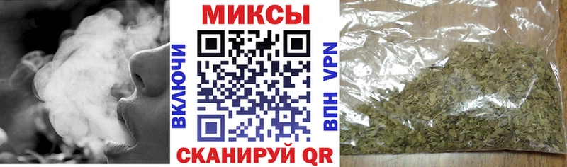 МЕГА как войти  купить закладку  Сенгилей  Бутират GHB 