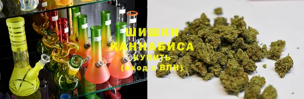 кокаин перу Алексеевка
