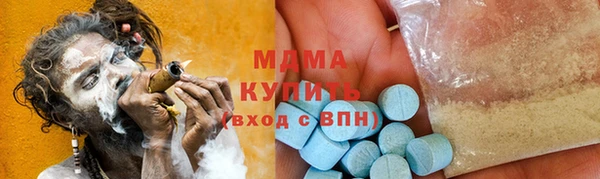 дживик Алзамай