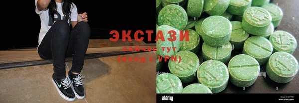 гашиш Алексин
