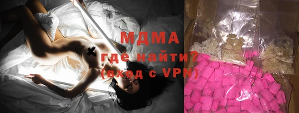 гашиш Алексин