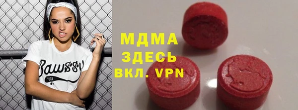 дживик Алзамай
