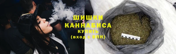 кокаин перу Алексеевка