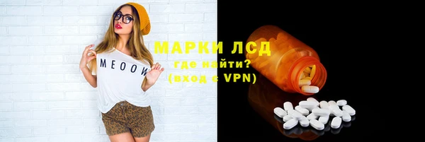 гашиш Алексин
