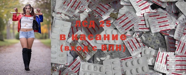 кокаин перу Алексеевка