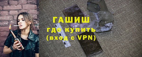 дживик Алзамай