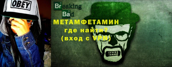 кокаин перу Алексеевка