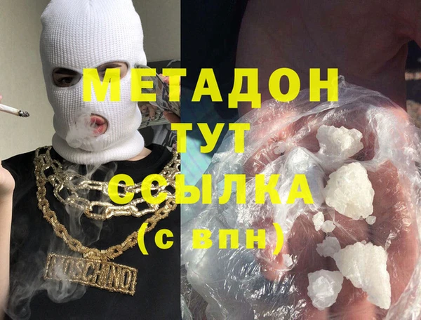 гашиш Алексин