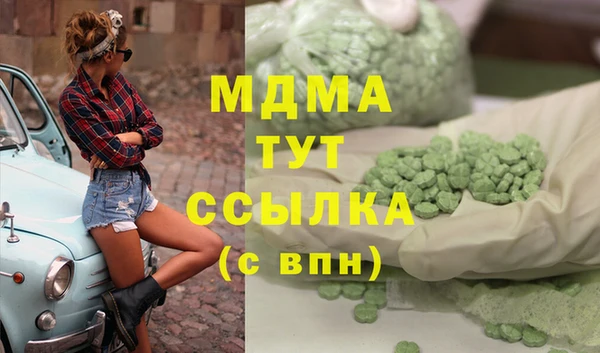 дживик Алзамай