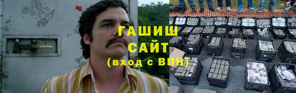 кокаин перу Алексеевка