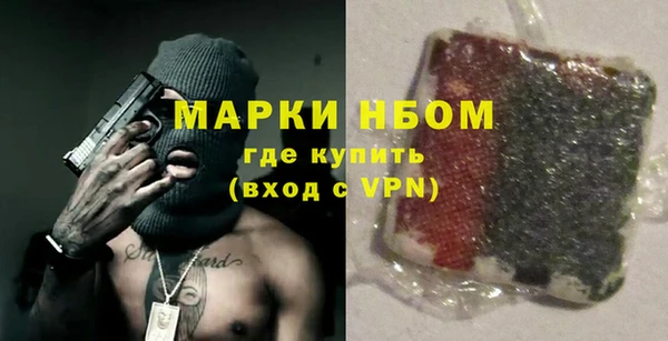 кокаин перу Алексеевка