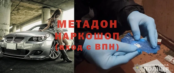 кокаин перу Алексеевка