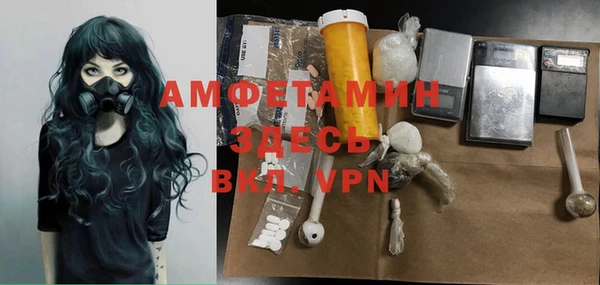 кокаин перу Алексеевка