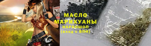 кокаин перу Каменногорск